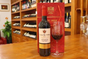 紅酒酒莊加盟要多少錢(qián)投入